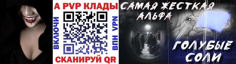  COCAIN Пересвет