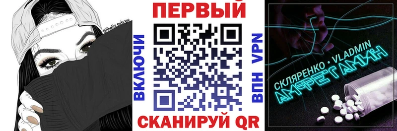 цена   Пересвет  АМФ 98% 
