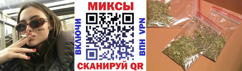 БУТИРАТ бутик  наркотики  Пересвет 