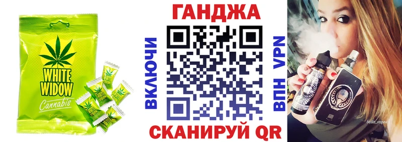 гидра вход  Пересвет  Еда ТГК марихуана  где купить наркоту 
