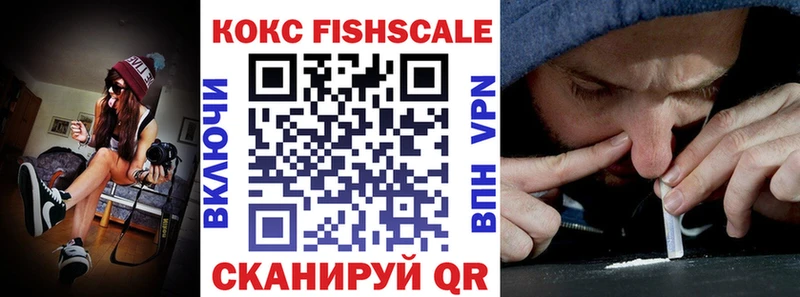 гидра ONION  купить наркотик  Пересвет  Cocaine Эквадор 
