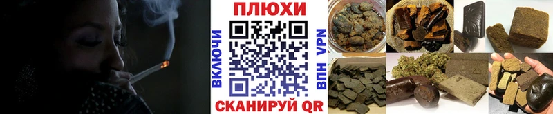 ГАШ Ice-O-Lator  купить наркоту  Пересвет 