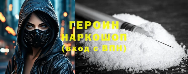 спиды Верхнеуральск