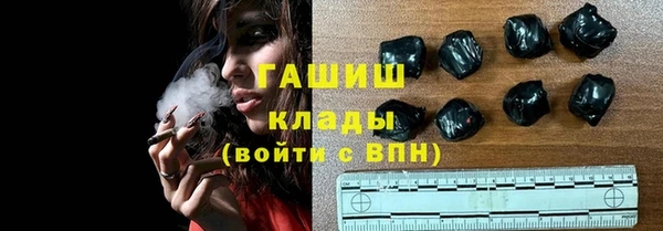 бутик Верея