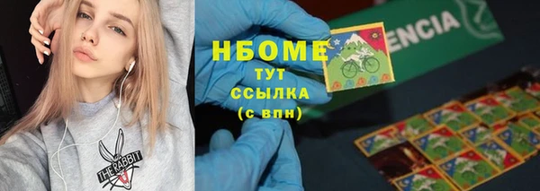 спиды Верхнеуральск