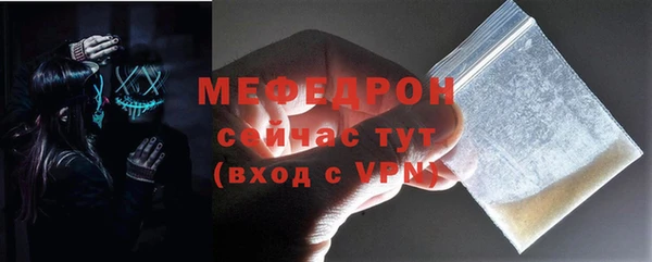 бутик Верея