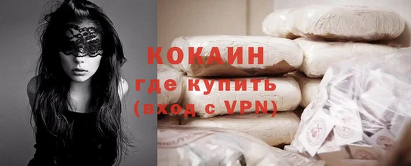 бутик Верея