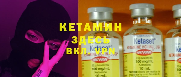 бутик Верея