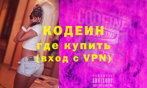 бутик Верея