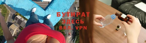 спиды Верхнеуральск