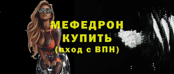 спиды Верхнеуральск