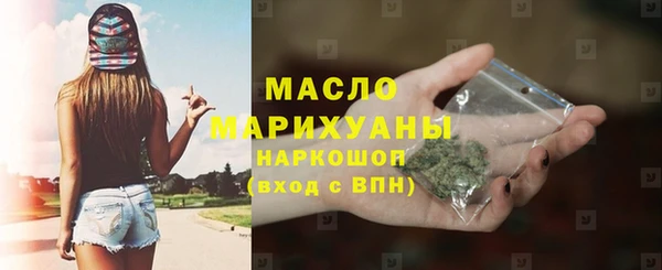спиды Верхнеуральск