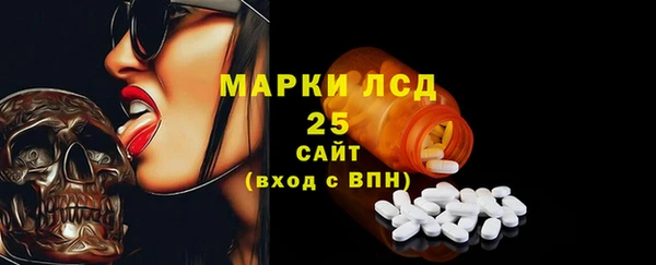 бутик Верея