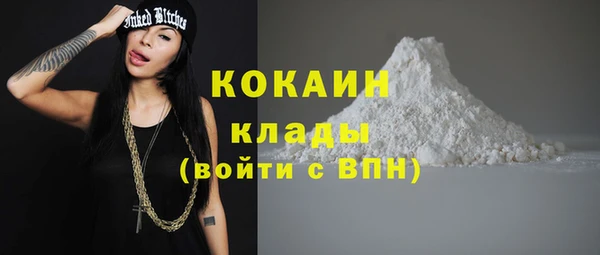 спиды Верхнеуральск