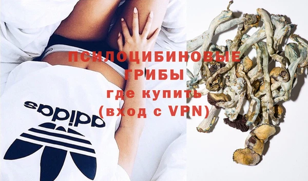 спиды Верхнеуральск