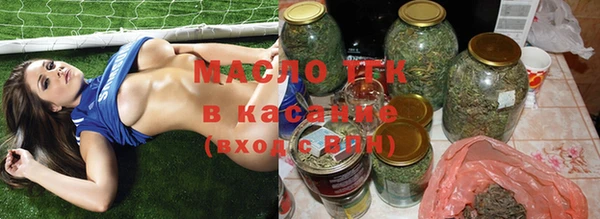 спиды Верхнеуральск