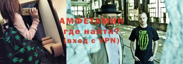 спиды Верхнеуральск