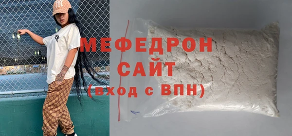 бутик Верея