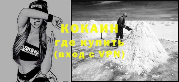 спиды Верхнеуральск