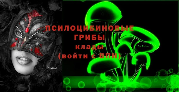 бутик Верея