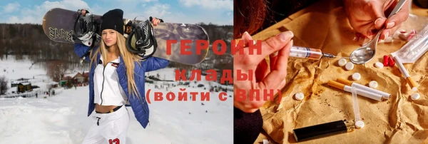 спиды Верхнеуральск