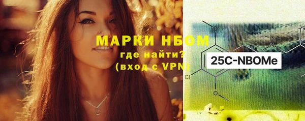 спиды Верхнеуральск