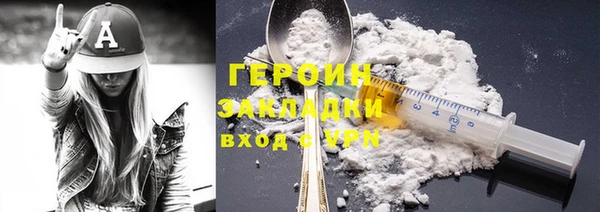 спиды Верхнеуральск