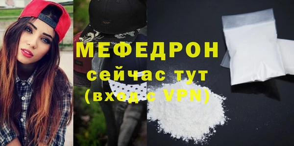 спиды Верхнеуральск