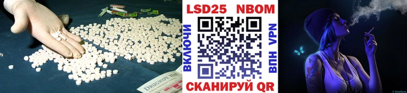 магазин  наркотиков  Пересвет  ЛСД экстази кислота 