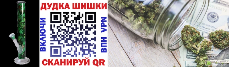 где продают   гидра онион  Марихуана план  Пересвет 